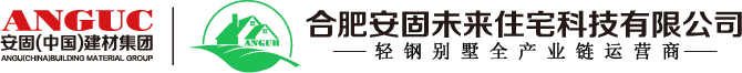 安固未来住宅科技LOGO